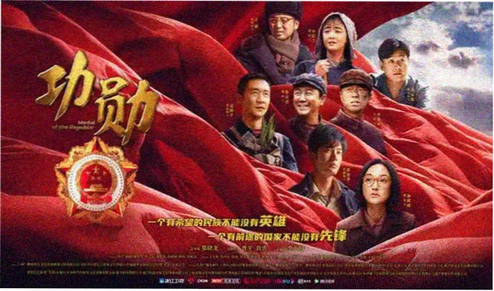 363影视 头版档案 回声试验 科幻剧集场景