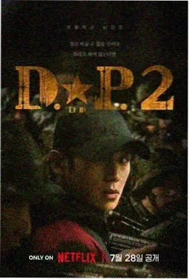 363影视 档案 B-027 回声试验 剧照